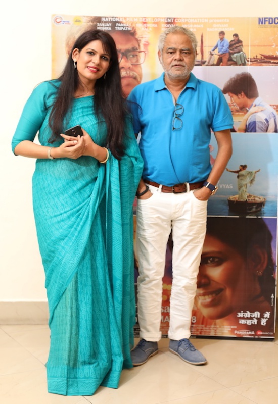 Sanjay Mishra, Ekavali Khanna at Angrezi Mein Kehte Hain special screening in Delhi