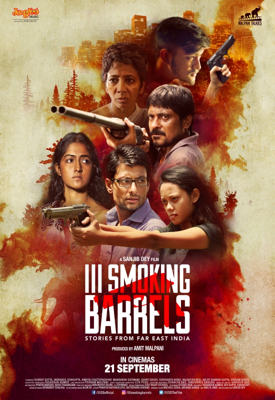 III Smoking Barrels poster