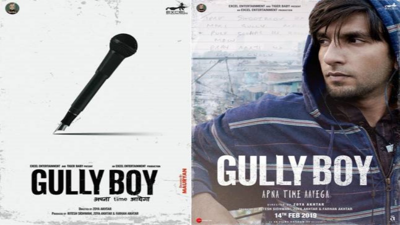 Gully Boy Poster