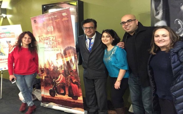 Angrezi Mein Kehte Hain team at SAIFF 2017