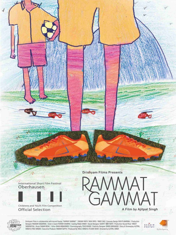 Rammat Gammat Poster