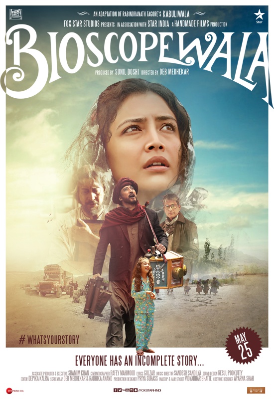 Bioscopewala-Minnie Poster (second Poster)