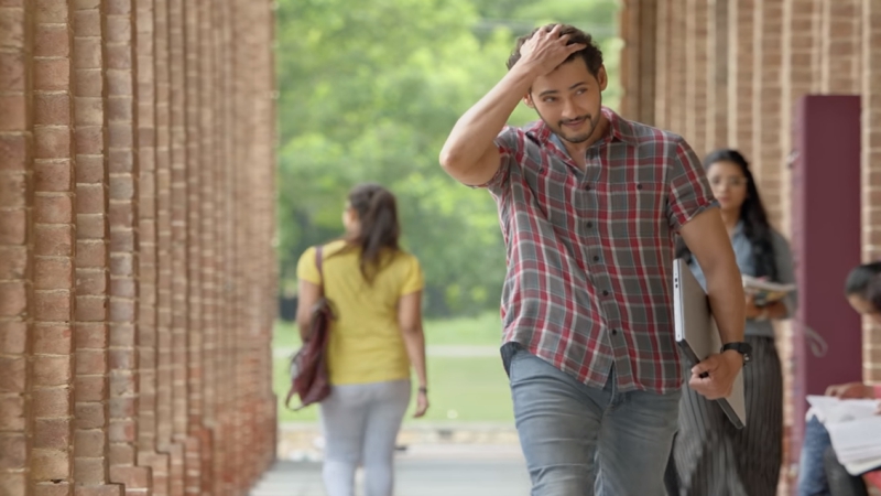 Mahesh Babu as Rishi in Maharshi