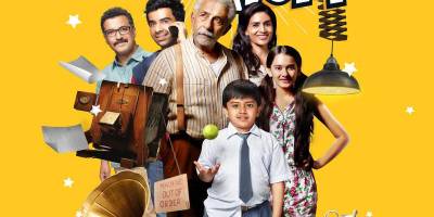 Hope Aur Hum starring Naseeruddin Shah and Sonali Kulkarni