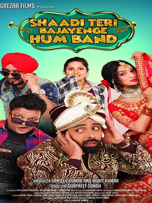 Shaadi Teri Bajayenge Hum Band Poster