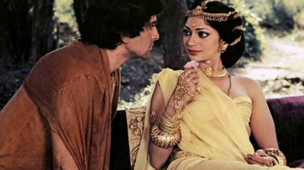 Siddhartha Movie Still starring Sashi Kapoor and Simi Garewal