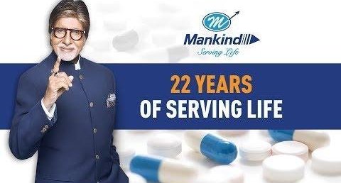 Rekha Rana with Amitabh Bachchan in Ad