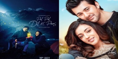 Karan Deol and Sahher Bambba in Pal Pal Dil Ke Paas First look poster