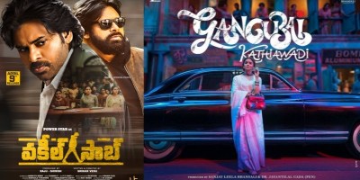 Vakeel Saab, Gangubai Karthiawadi