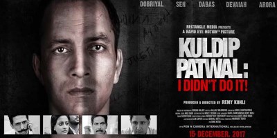 Kuldip Patwal Poster