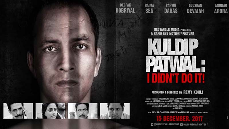 Kuldip Patwal Poster
