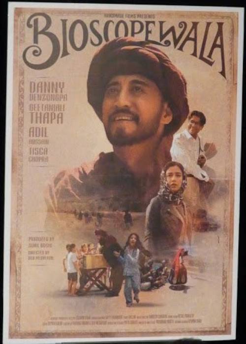 Bioscopewala - Poster