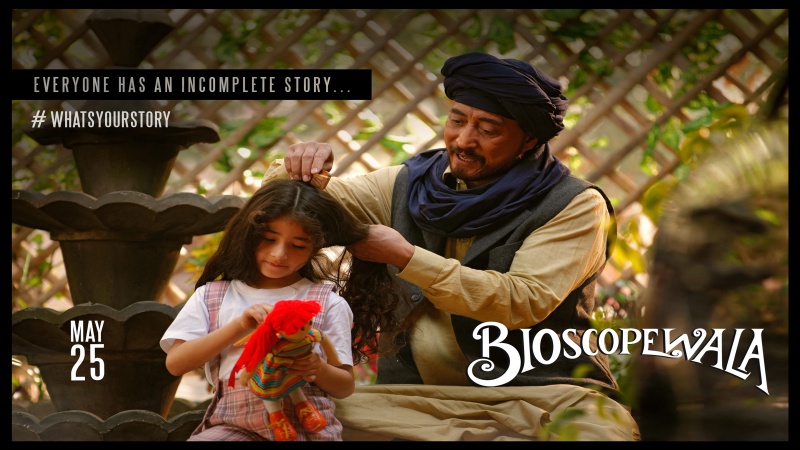 Bioscopewala Postcard 3