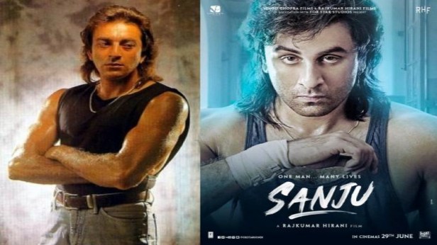 Sanjay Dutt's look of 90's- Sanju Poster
