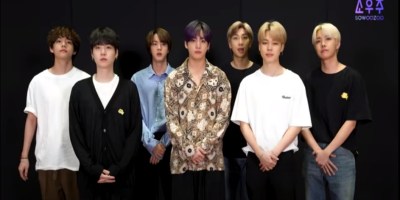 BTS announces 'BTS 2021 Muster Sowoozoo'
