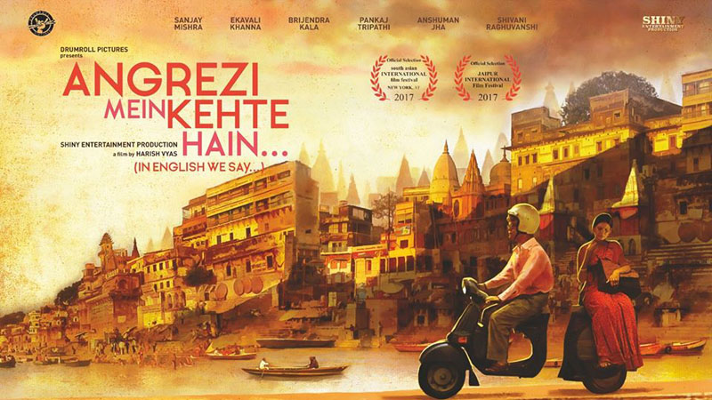 Angrezi Mein Kehte Hain Poster