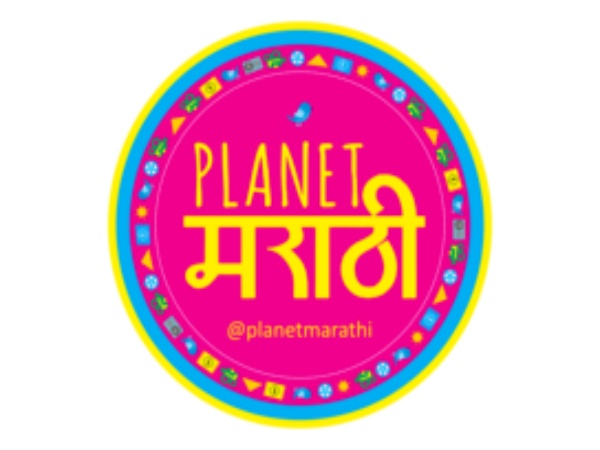 Planet Marathi Logo