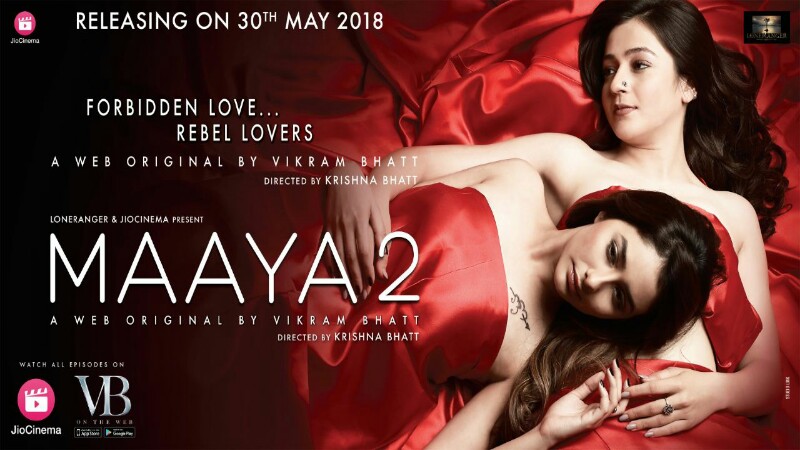 Motion Poster: Maaya 2 starring Leena Jumani and Priyal Gor as Lesbian lovers