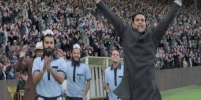 Ghar Laynge Gold song picture from Gold