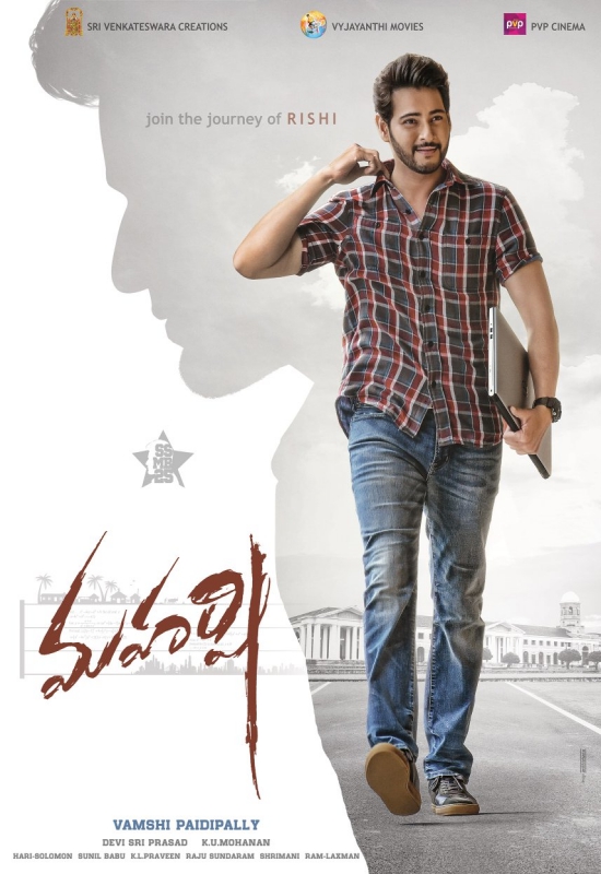 Mahesh Babu as Rishi in Maharshi