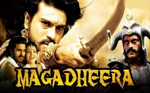 Magadheera