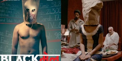 Blackmail and Delhi Belly