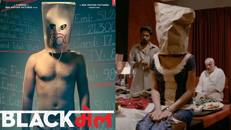 Blackmail and Delhi Belly