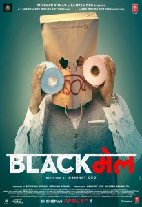 Blackmail Starcast Poster