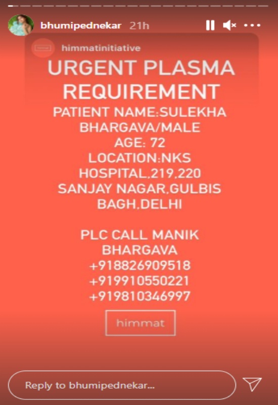 Bhumi Pednekar sending Covid 19 Emergency messages