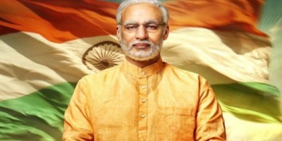 PM Narendra Modi Poster