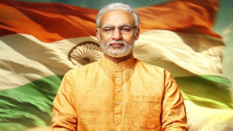 PM Narendra Modi Poster