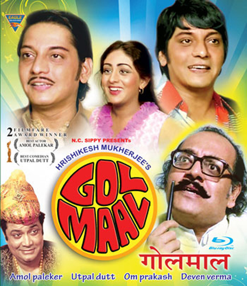 Golmaal