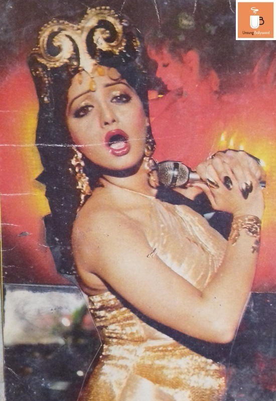 Sridevi