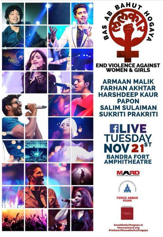 Lalkar concert