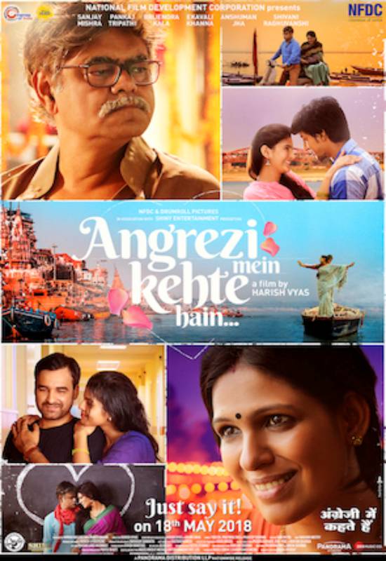 Angrezi Mein Kehte Hain - Poster