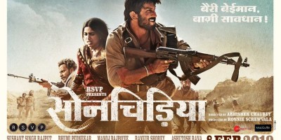 Sonchiraiya Poster