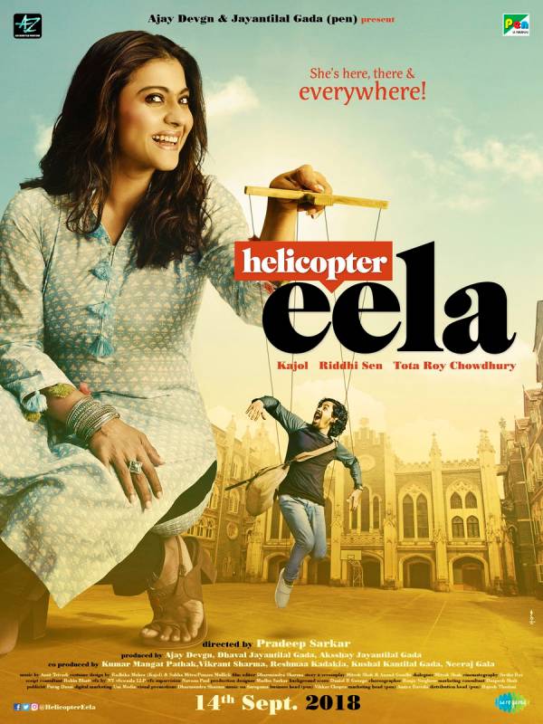 Helicopter Eela Poster