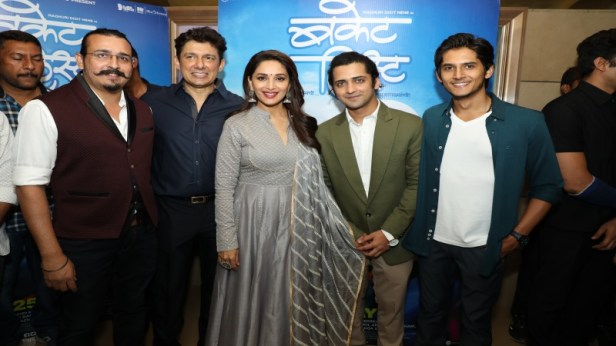 Bucket List director Tejas Prabha Vijay Deoskar, Dr. Ram Nene, Madhuri Dixit Nene, Sumedh Mudgalkar and Shalva Kinjawadekar