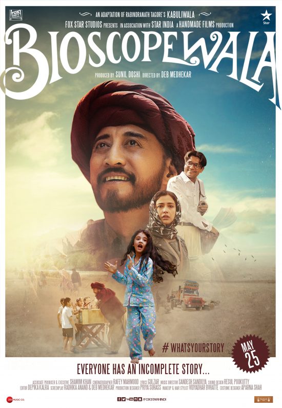 Bioscopewala first Poster