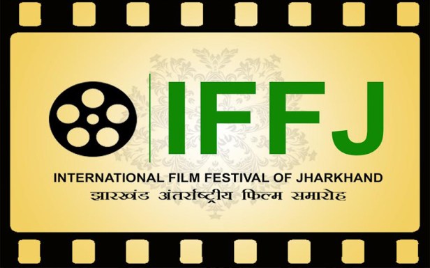 IFFJ Logo