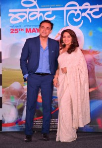 Sumeet Raghavan and Madhuri Dixit-Nene at Bucket List Trailer launch