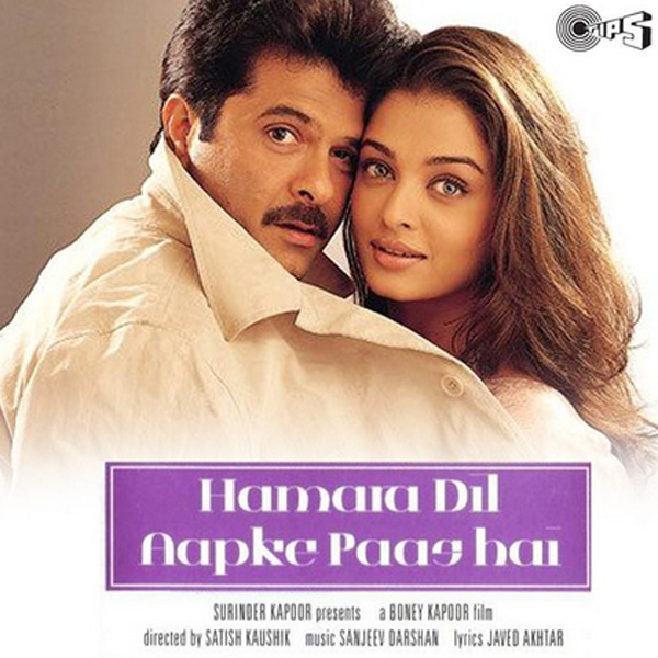 Hamara Dil Aapke Paas Hai