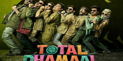 Total Dhamaal Poster, Ajay Devgn, Madhuri Dixit, Anil Kapoor, Jaaved Jaaferi, Arshad Warsi, Riteish Deshmukh, Sanjay Mishra and Pitobash
