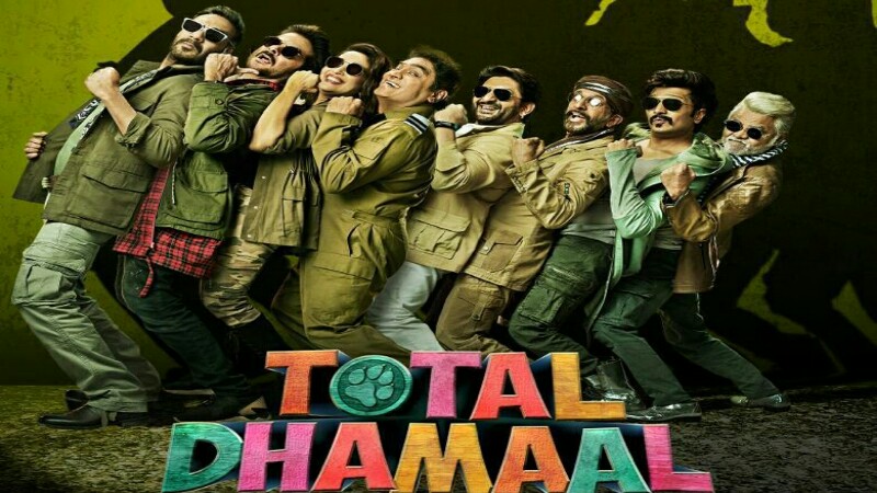 Total Dhamaal Poster, Ajay Devgn, Madhuri Dixit, Anil Kapoor, Jaaved Jaaferi, Arshad Warsi, Riteish Deshmukh, Sanjay Mishra and Pitobash