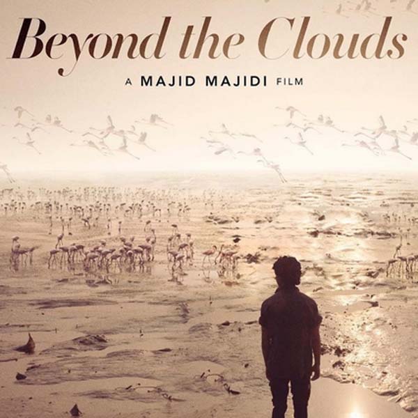 Beyond The Clouds