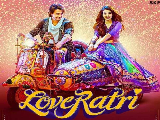 Loveratri Poster