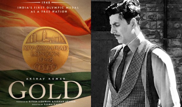 Gold Movie