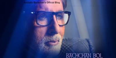 Amitabh Bachchan Blog- Bachchan Bol