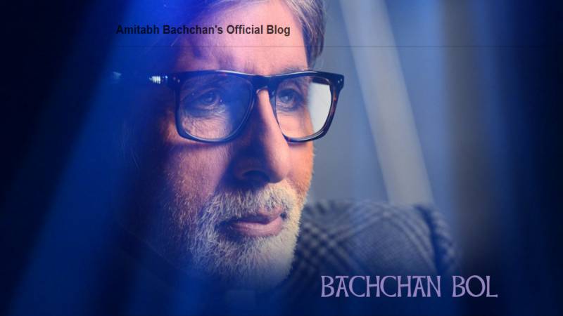 Amitabh Bachchan Blog- Bachchan Bol