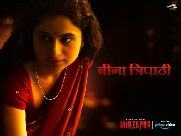 Rasika Dugal as Bina Tripathi in Mirzapur